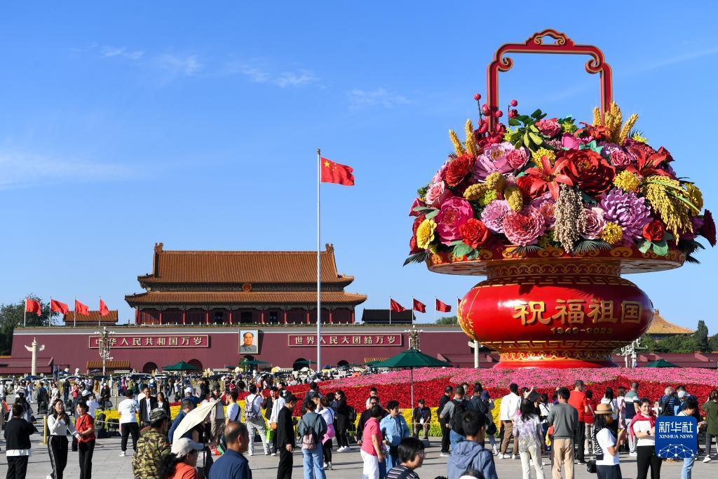 倍加乐官网